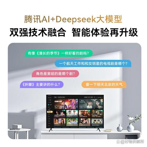 网络机顶盒哪个牌子最好用?轻松打造家庭影院,享受高质量视听体验