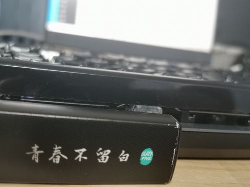 经营许可证:沪网文