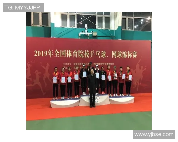 南京乒乓球队实力排名第十的背后故事与发展潜力分析 南京乒乓球队实力排名第十的背后故事与发展潜力分析