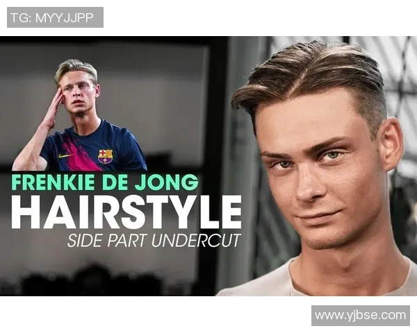 足球明星马鬃头发型的魅力与风格解析如何打造个性化运动造型 足球明星马鬃头发型的魅力与风格解析如何打造个性化运动造型