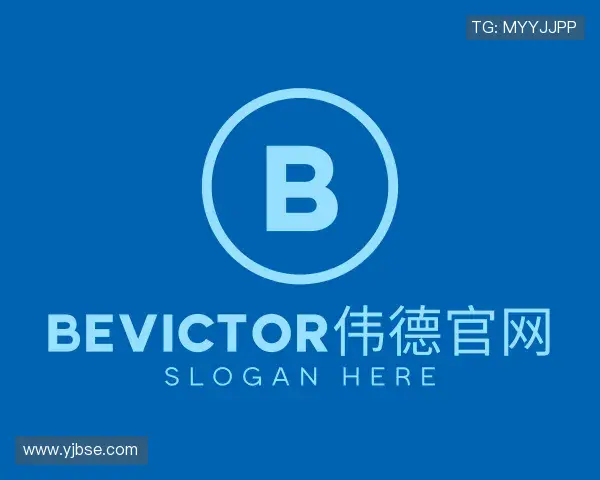 认识bevictor伟德官网