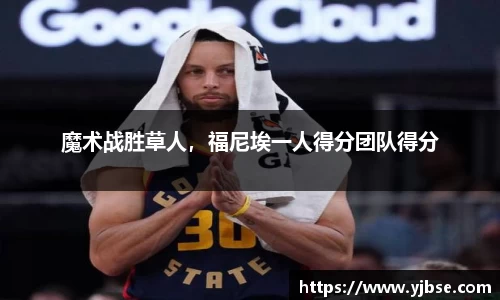 333体育官网