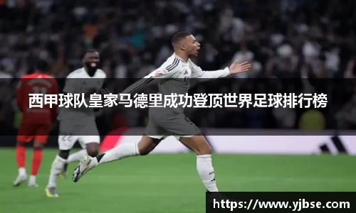 333体育官网