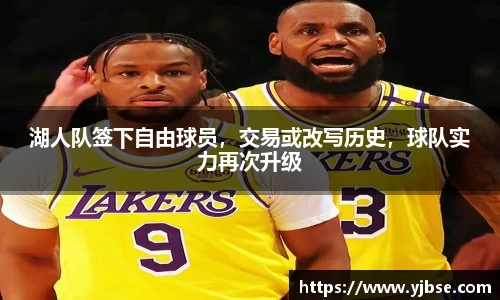 333体育官网