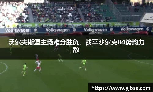 333体育平台