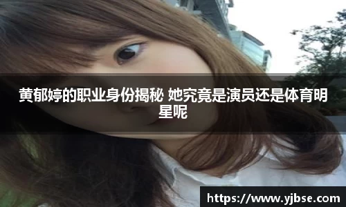 333体育官网