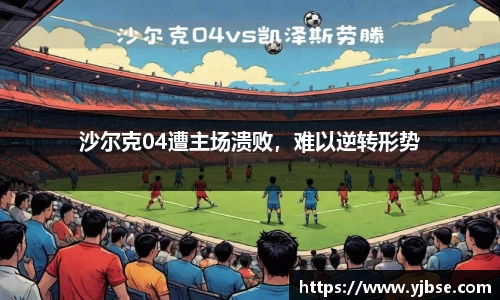 333体育官网