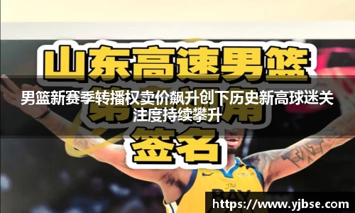 333体育官网
