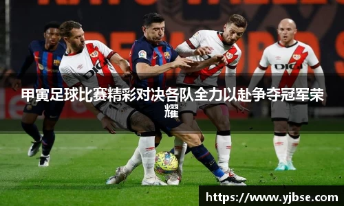 333体育平台