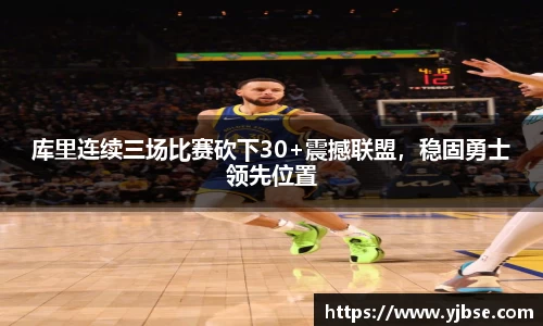 333体育平台
