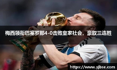 333体育平台