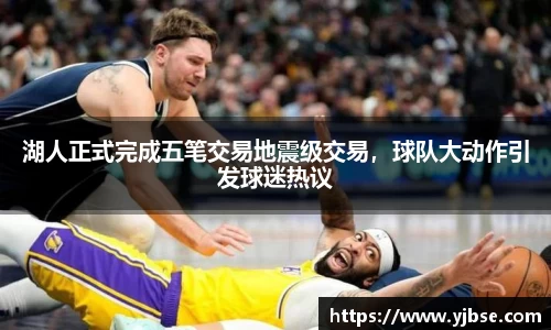 333体育