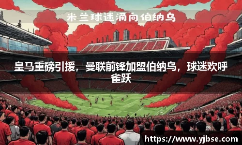333体育官网