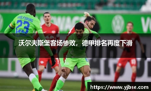 333体育官网