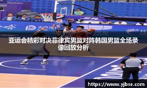 333体育官网