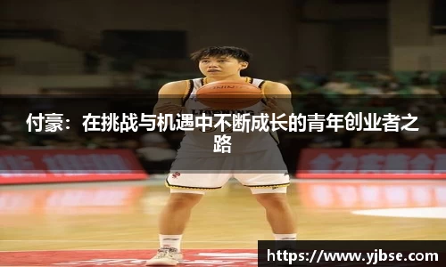 333体育平台