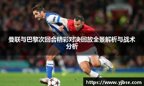 333体育平台