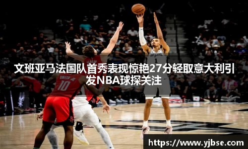 333体育官网
