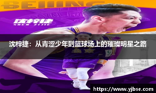 333体育官网