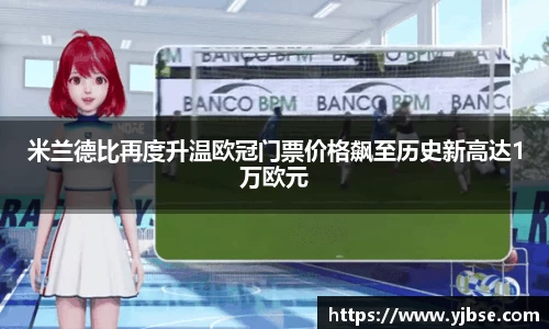 333体育官网