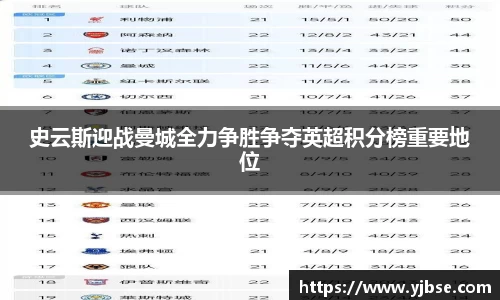 333体育app