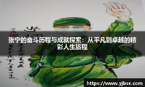 333体育app