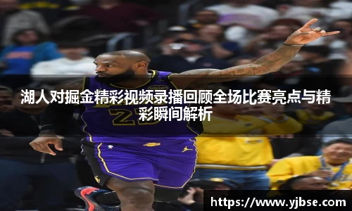 333体育