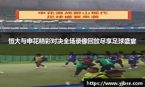 333体育平台