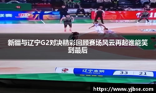 333体育