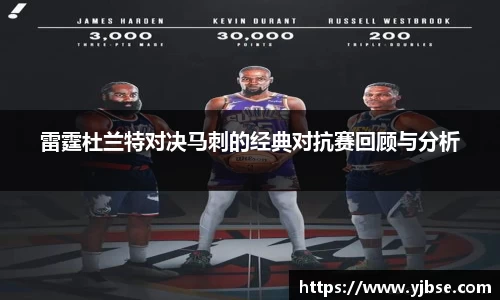 333体育
