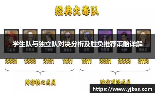 333体育平台