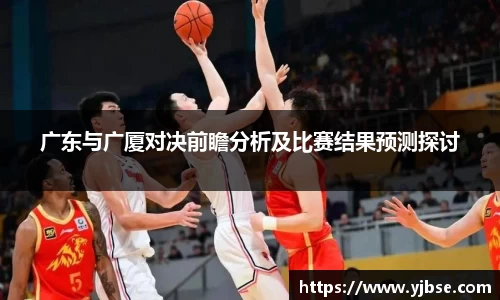 333体育平台