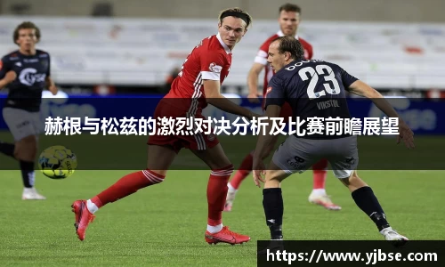 333体育官网