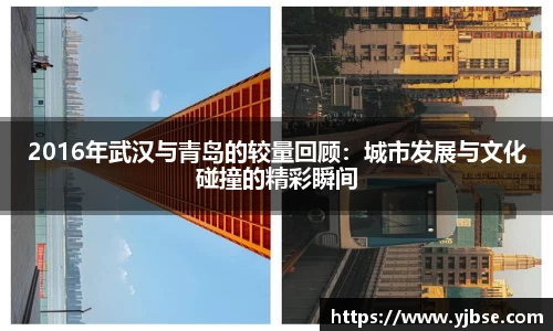 333体育app
