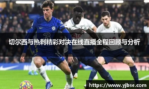 333体育官网