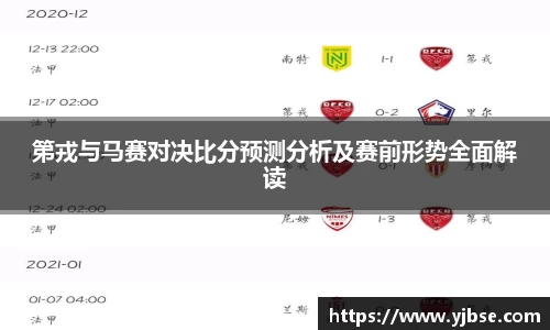333体育app