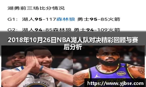 333体育官网