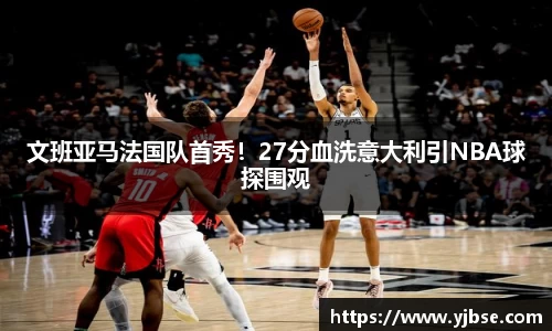 333体育平台