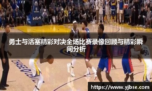 333体育官网