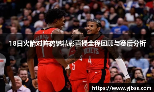 333体育平台