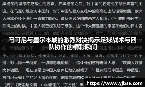 333体育官网