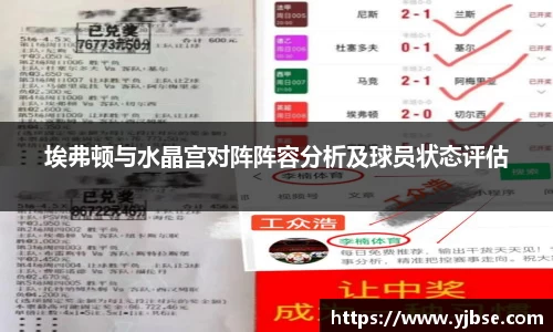 333体育官网