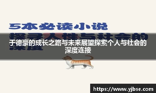 333体育官网