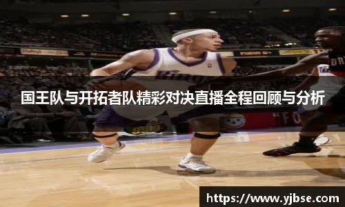 333体育平台