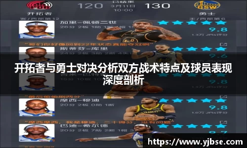 333体育