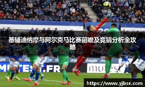 333体育平台