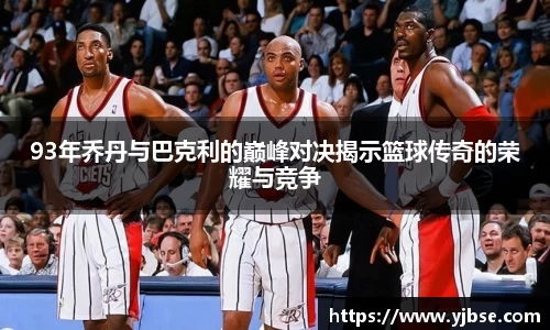 333体育官网