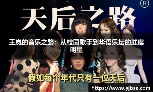 333体育官网