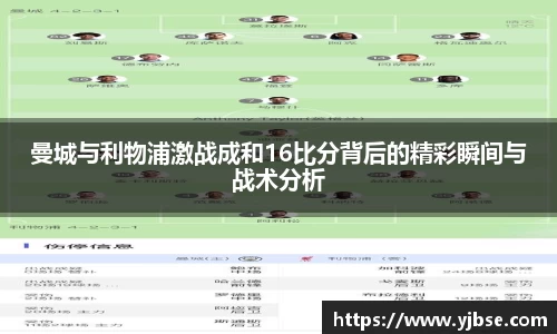 333体育