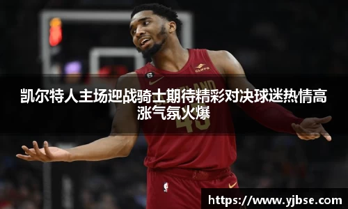 333体育平台